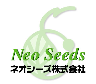 Neo Seeds CO.,LTD　ネオシーズ株式会社